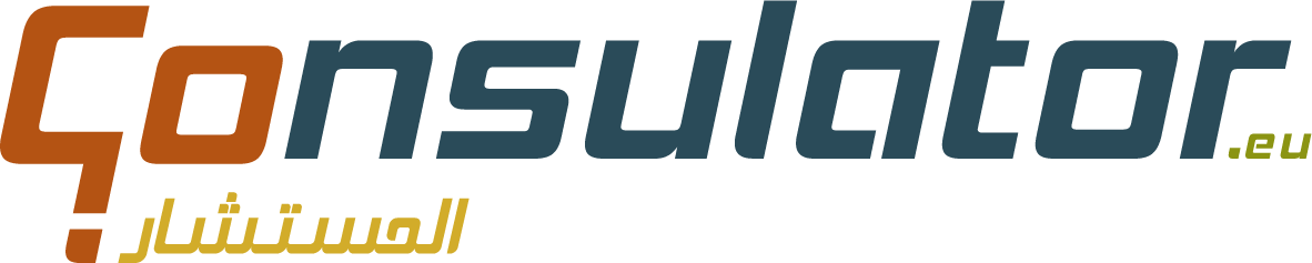 Consulator Logo